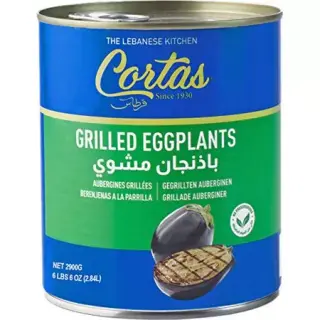 Cortas - Grilled Eggplant Puree, Fruits & Vegetables, 6LB