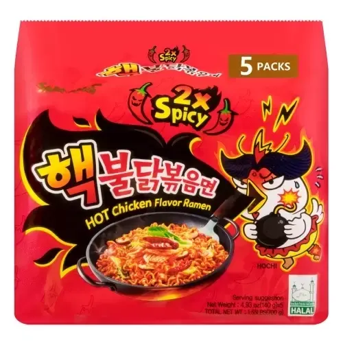 Samyang Korean at Apna Bazar Xpress, Burlington MA
