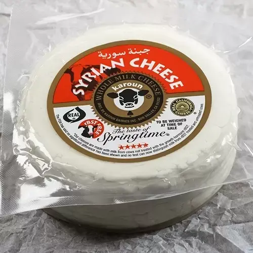 Arz Syrian Cheese By Karoun at Apna Bazar Xpress, Burlington MA