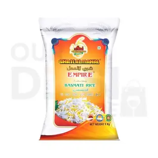 Shrilalmahal Empire Rice : 10L Rice & Rice Products, 10 L