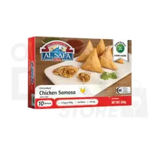 Chicken Samosa Al Safa: 10pc Cooked Foods, 10PC