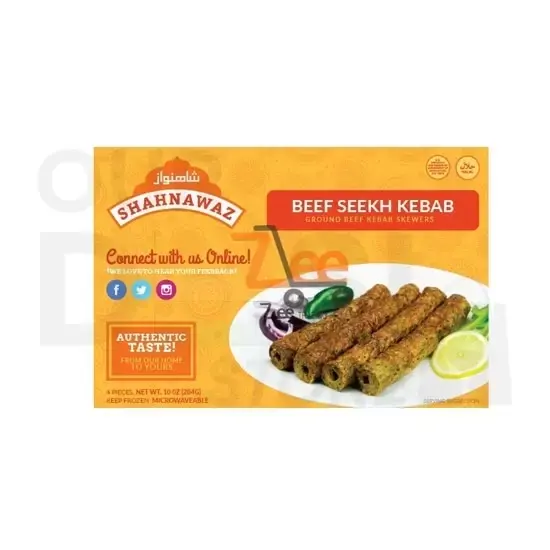 Shahnawaz Beef Seekh Kebab at Apna Bazar Xpress, Burlington MA