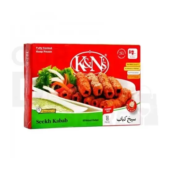 Kans Seekh Kabab : 1.0LB 1.0LB at Apna Bazar Xpress, Burlington MA