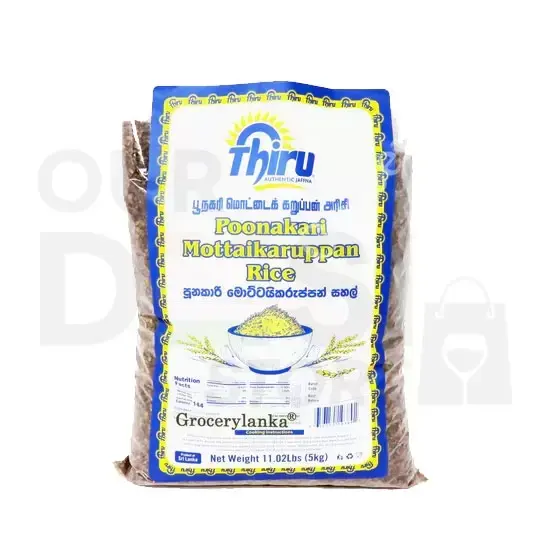 Poonakari Mottaikaruppan: 5KG 5kg at Apna Bazar Xpress, Burlington MA