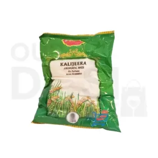 Kaali Jeera Rice: 5 Lbs, 5 LBS