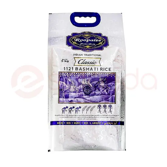 Roopalee Basmati Rice: 10 Lb 10 LB at Apna Bazar Xpress, Burlington MA