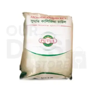 Putul Aromatic Kalijira Rice Rice & Rice Products