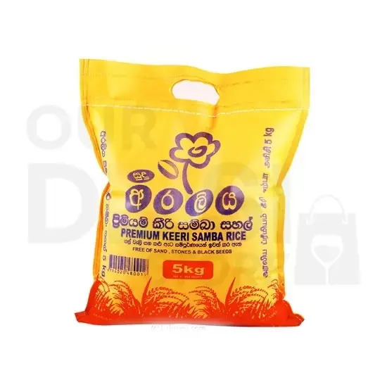 Keeri Samba Rice: 5KG 5kg at Apna Bazar Xpress, Burlington MA