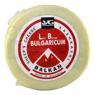 Kashkaval Sheep Cheese : 1 Lb
