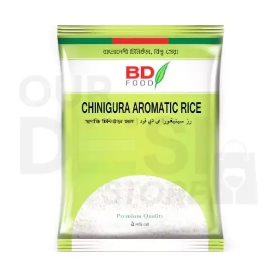Bd Food Chinigura RICE:2KG 2KG at Apna Bazar Xpress, Burlington MA