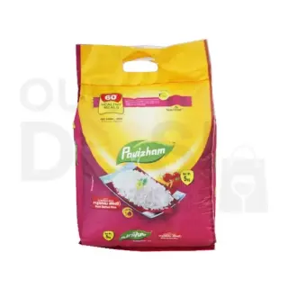 Pavixham Surekha Rice: 5KG, 5kg