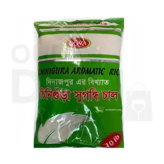 Aromatioc Rice Chinigur: 10 Lb, 10 LB