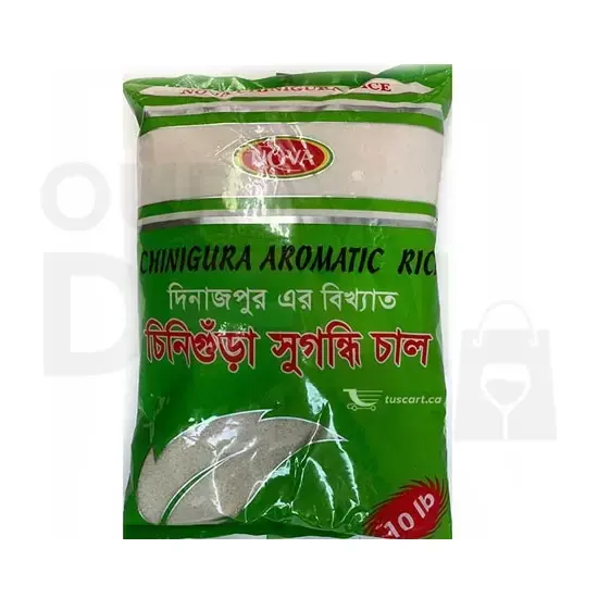 Aromatioc Rice Chinigur: 10 Lb 10 LB at Apna Bazar Xpress, Burlington MA