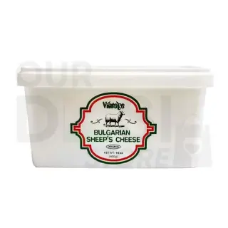 Vintage Sheep Cheese : 400 Gm