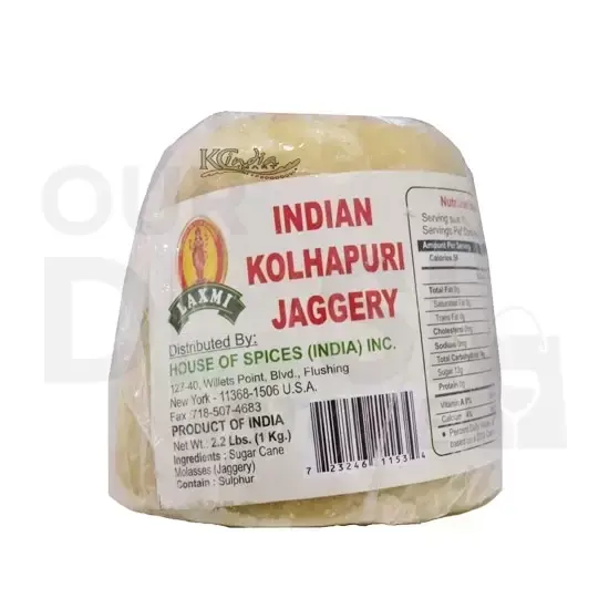 Kohlapuri Jaggery: 10LB 10LB at Apna Bazar Xpress, Burlington MA