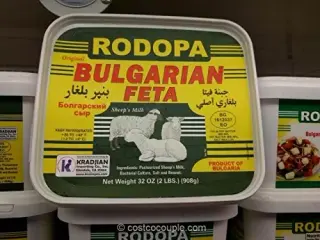 Rodopa Bulgarian Feta