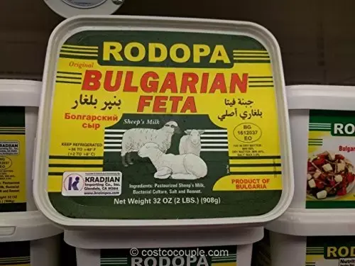 Wgm Rodopa Bulgarian Feta 2LB at Apna Bazar Xpress, Burlington MA