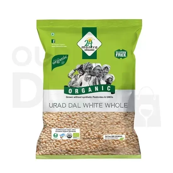 24 Mantra Urad White Whole 2lb 2 at Apna Bazar Xpress, Burlington MA