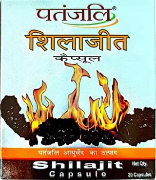 Patanjali Shilajeet Capsule (Pack Of Health & Wellness, 20CAPSULE