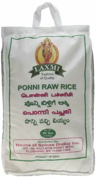 Laxmi Ponni Boiled Rice