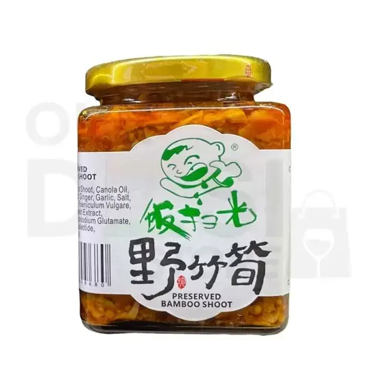 Aamakaachar Bamboo SHOOT380G at Apna Bazar Xpress, Burlington MA