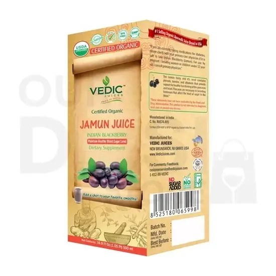 Ved Orga Jamun Juice : 500ML 500ML at Apna Bazar Xpress, Burlington MA
