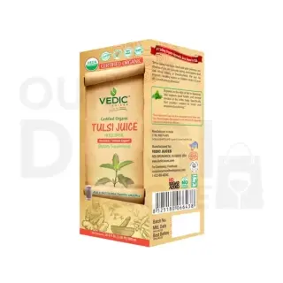 Vedic Orga Tulsi Juice : 500ML Health & Wellness, 500 ML