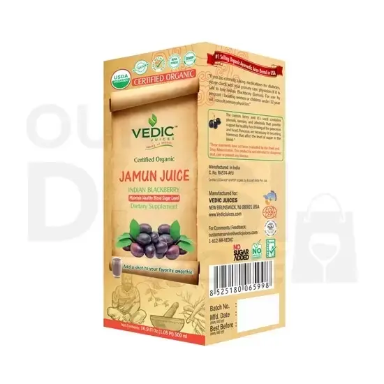 Ved Jamun Juice : 1LT 1LT at Apna Bazar Xpress, Burlington MA