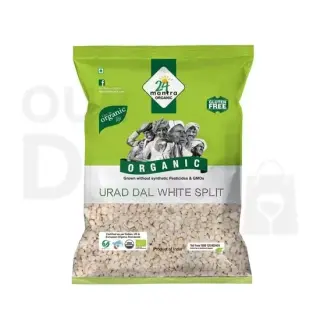 Organic Urad Dal Dhuli:4 Lb, 4 LB