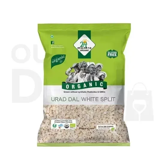 Organic Urad Dal Dhuli:4 Lb 4 LB at Apna Bazar Xpress, Burlington MA