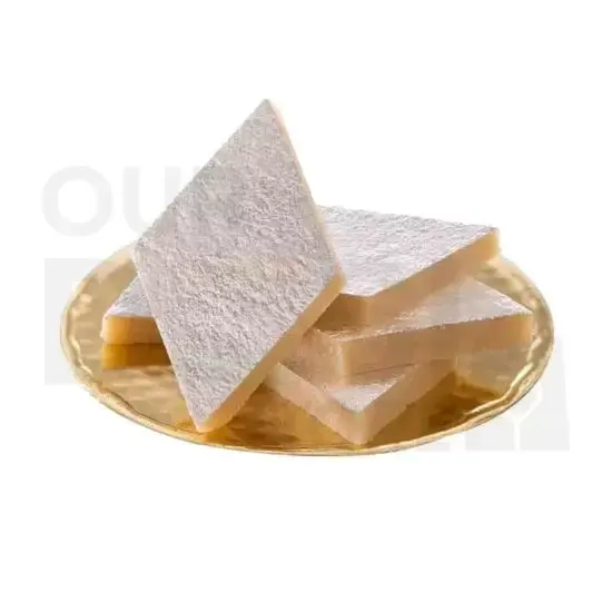 Kaju Katli : One at Apna Bazar Xpress, Burlington MA