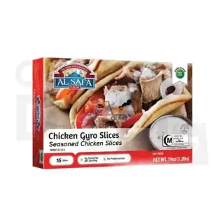 Alsafa Seasoned Chicken Slices Snacks & Namkeen