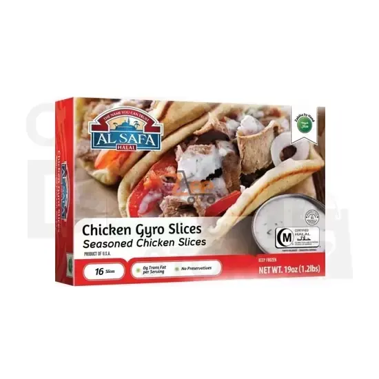 Alsafa Seasoned Chicken Slices at Apna Bazar Xpress, Burlington MA