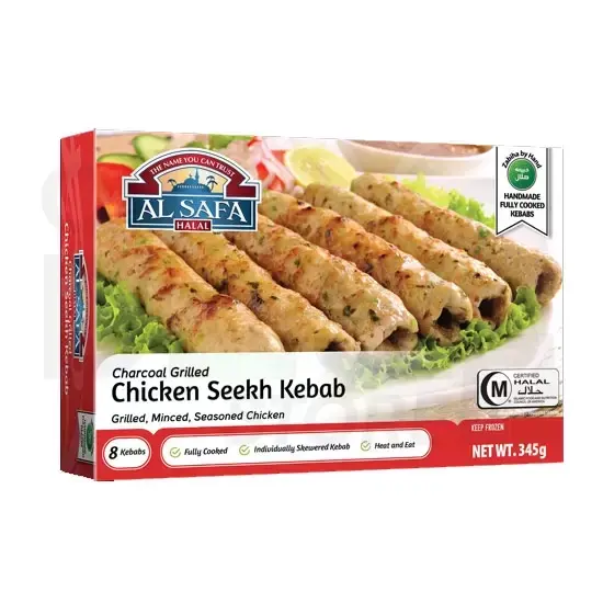 Al Safs Chicken Seekh Kebab : at Apna Bazar Xpress, Burlington MA