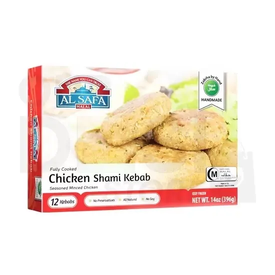 Alsafa Chicken Shami Kebab : 3 3 at Apna Bazar Xpress, Burlington MA