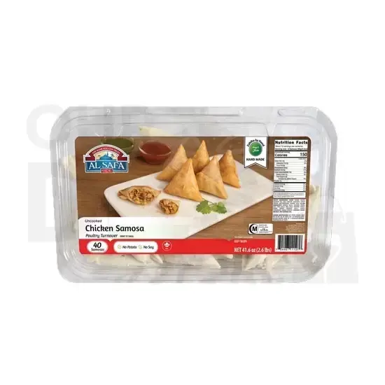 Al Safa  Halal Chicken Samosa at Apna Bazar Xpress, Burlington MA