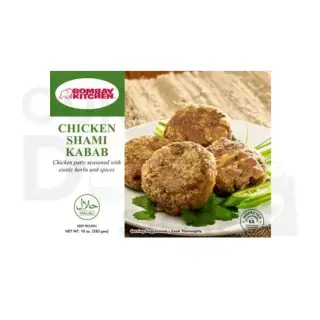 BOMBAY KIT SHAMI KABAB : 10 OZ