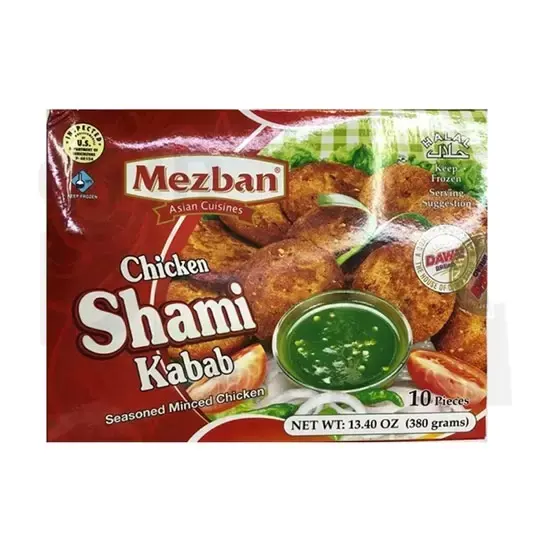 Chicken Shami Kabab : 380 Gm 380 GM at Apna Bazar Xpress, Burlington MA