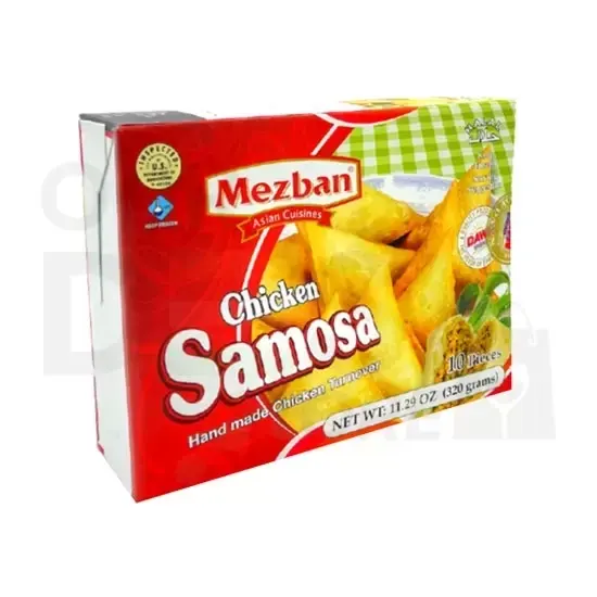 Mezban  Chicken Samosa : 10 Pi 10 PI at Apna Bazar Xpress, Burlington MA