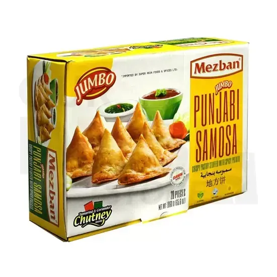 Mezban Jumbo Punjabi Samosa : at Apna Bazar Xpress, Burlington MA