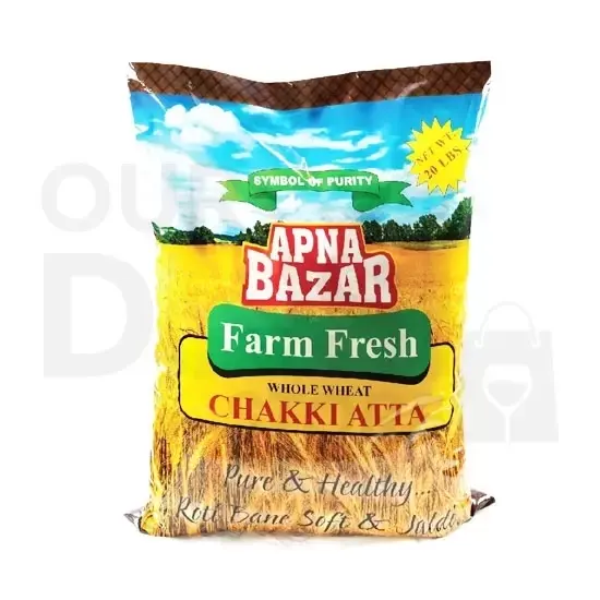 Apna Bzr Farm Frs. Chakki Atta at Apna Bazar Xpress, Burlington MA