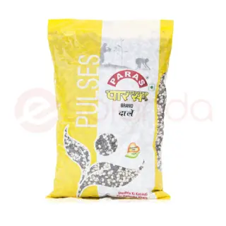 Paras Urad Dal : 7lbs, 7LBS