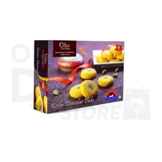Kesar Danedar Peda at Apna Bazar Xpress, Burlington MA