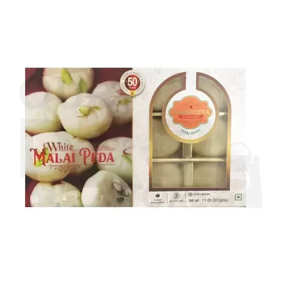 White Malai Peda: 11OZ 11OZ at Apna Bazar Xpress, Burlington MA