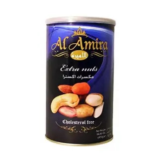 Diabco S.a.r.l. Al Amira Extra Nuts Mix (Lebanon) -, 450GRS