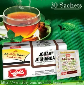 Qarshi Johar Joshanda Herbal Tea + Free Shipping Qarshi Johar Joshanda Herbal Tea + Free Shipping