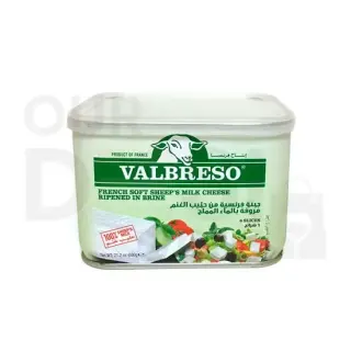 French Soft Sheep's Milk Cheese Ripened In Brine French Soft Sheep's Milk Cheese Ripened In Brine