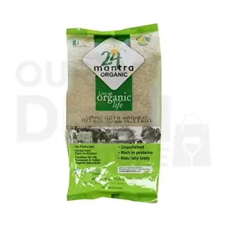 24 Mantra Organic 24 Letter Mantra Organic Urad White Whole 2lbs, 2LB
