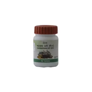 3 Pack Divya Patanjali Chandraprabha Vati - 80 Tabs Each 3 Pack Divya Patanjali Chandraprabha Vati - 80 Tabs Each